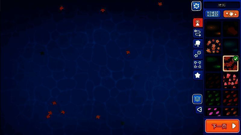 《气球塔防6》地图编辑器中的地图设计