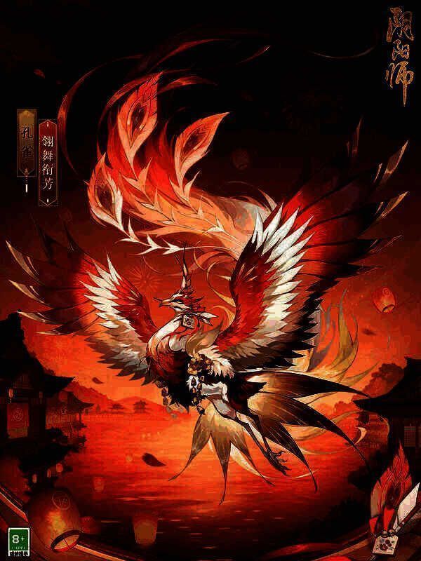 孔雀·翎舞衔芳御灵皮肤展示图