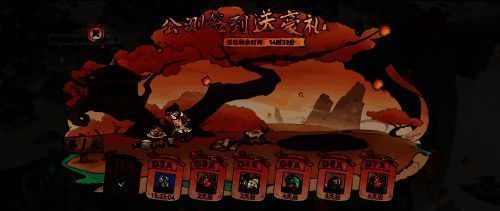 《最强祖师》游戏画面图2