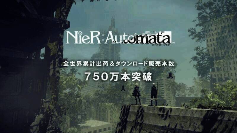 《和平精英》与《尼尔：自动人形》联动相关画面1