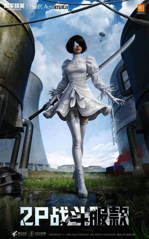 2P战斗服款「光之裁决」展示