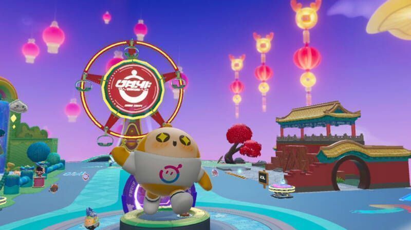 蛋仔岛版紫禁城效果图