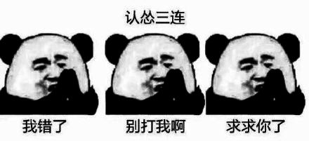 不朽家族相关宣传图片