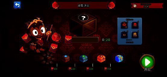 新春收集活动界面展示