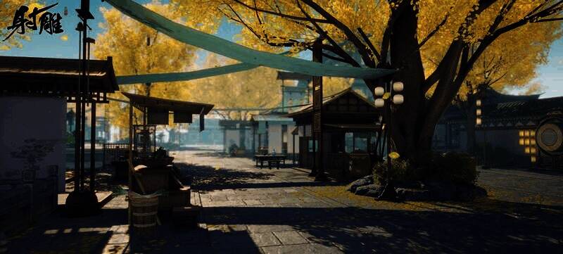 《射雕》主城商业街画面图片