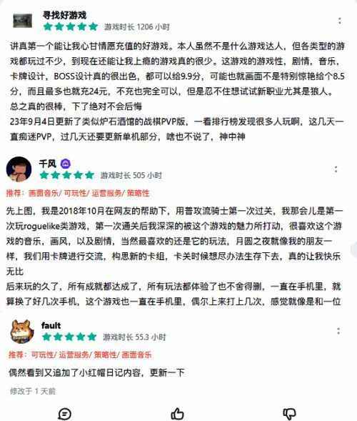 小魔术师相关画面