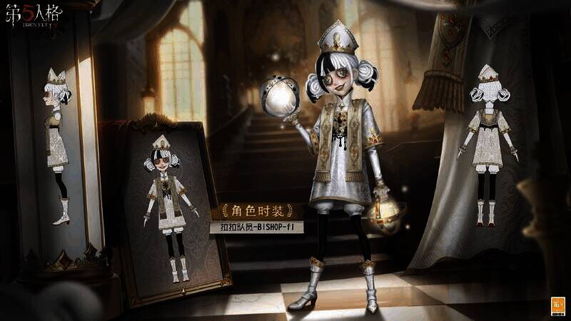 《第五人格》拉拉队员 - BISHOP - f1时装展示