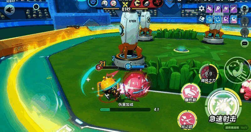 超燃竞技场毒圈场景图