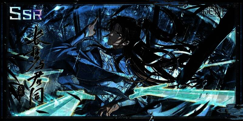 活动限定SSR思绪相关画面3