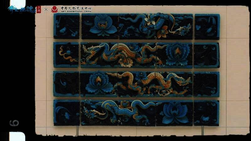大英博物馆展出的龙纹琉璃砖