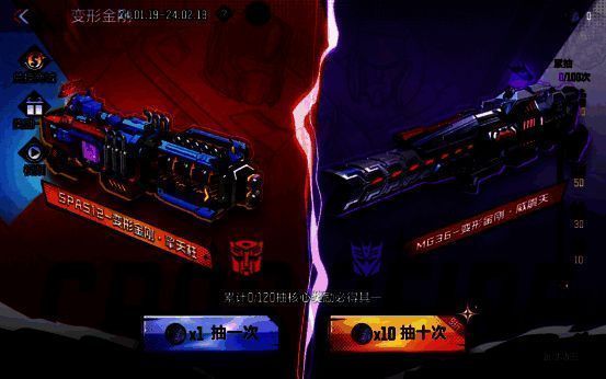 活动相关宣传图7