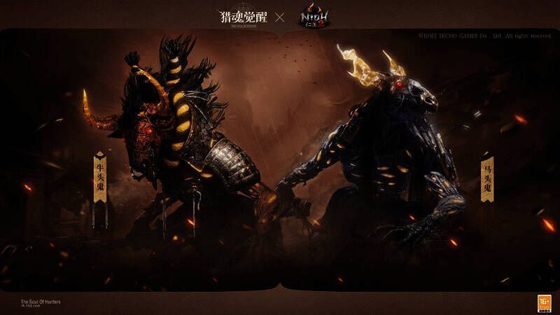 牛头鬼和马头鬼相关游戏画面