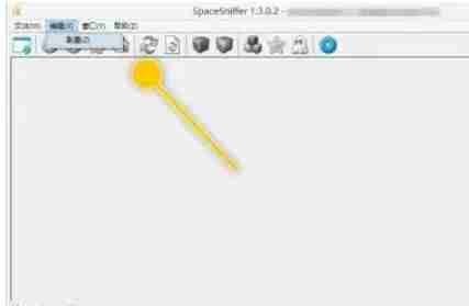 打开SpaceSniffer配置界面操作图片