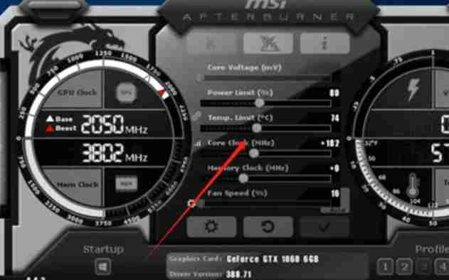 微星小飞机查看显存温度配图