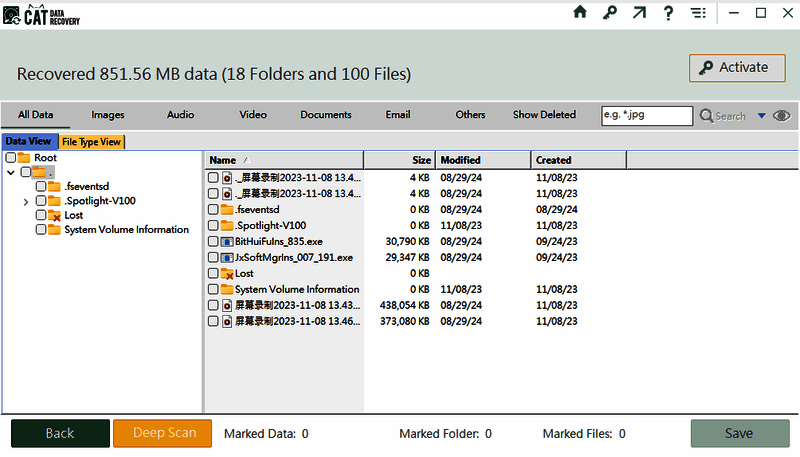 CAT Data Recovery软件预览文件保存界面