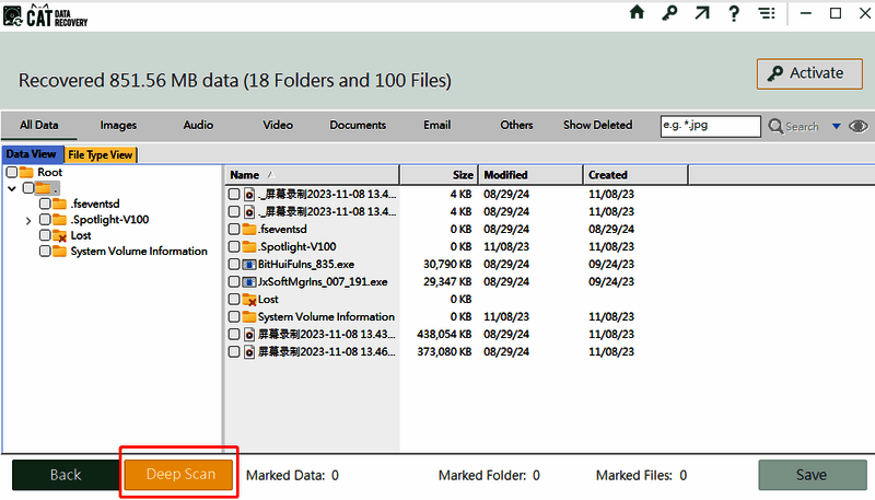 CAT Data Recovery软件选择深度扫描界面