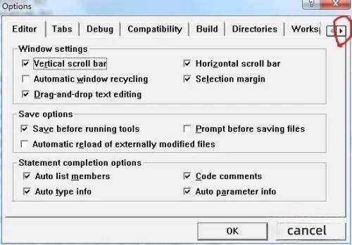 弹出窗口点击指定按钮界面图