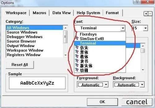 设置为仿宋 28 字体效果示例图 1
