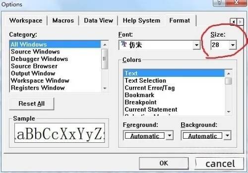 设置为仿宋 28 字体效果示例图 2