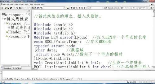 设置为仿宋 28 字体效果示例图 3