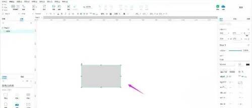 元件被拖拽到设计区域的图片
