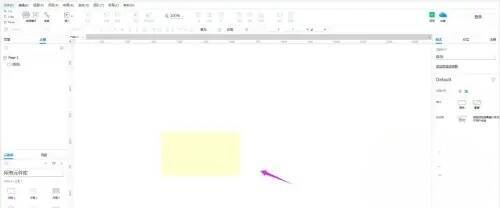 元件变色但未完全隐藏的图片