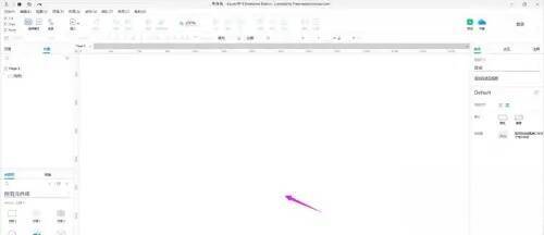 元件彻底隐藏后的效果图片