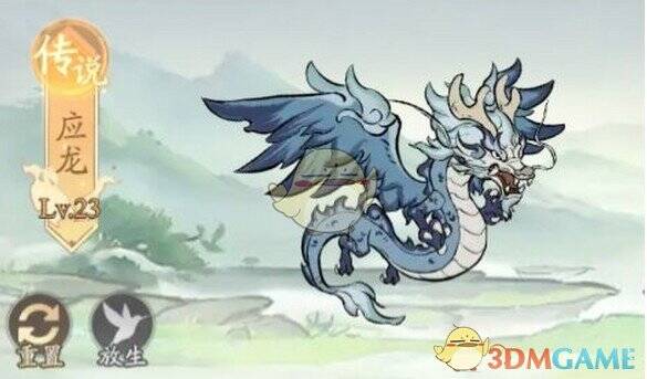 寻道大千连爆流相关展示图片