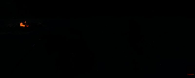 浪人崛起闪刃相关画面