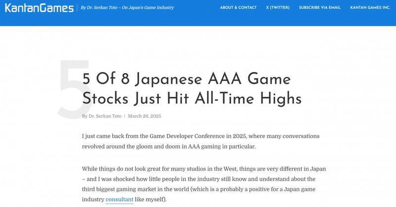 日本3A游戏市场相关情况配图