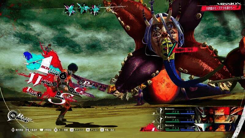 《暗喻幻想:ReFantazio》另一宣传图