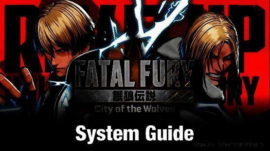 《饿狼传说：群狼之城》精彩瞬间