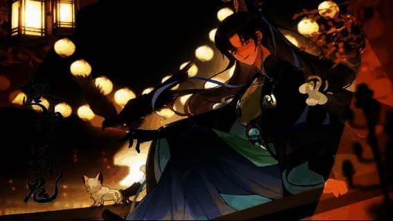 《欺神弄鬼》游戏画面图1