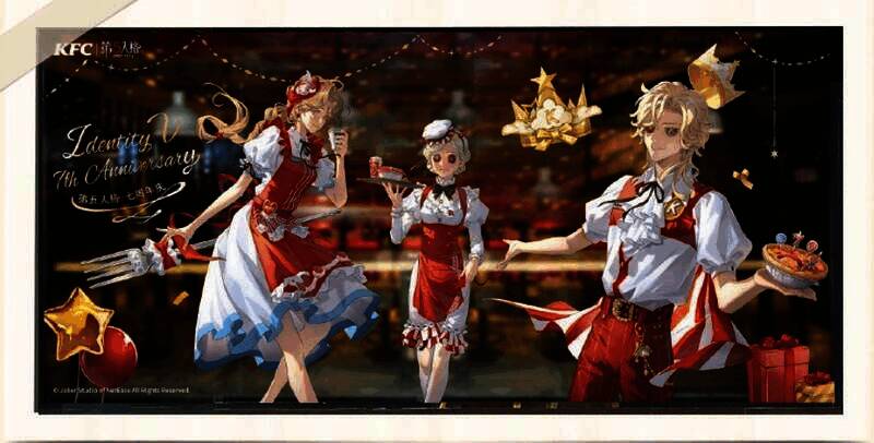 第五人格与肯德基联动主题店及快闪活动宣传图一
