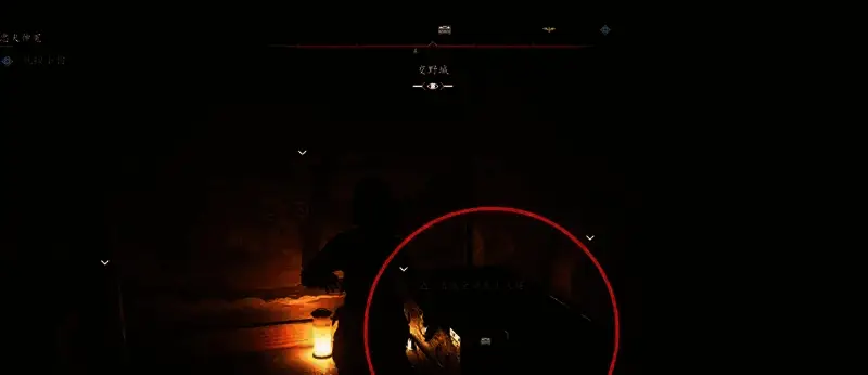 刺客信条影交野城打开传奇宝箱场景图