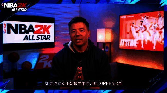 Ronnie 2K视频寄语画面