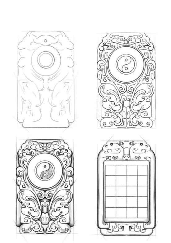 太极令玉牌相关图片4