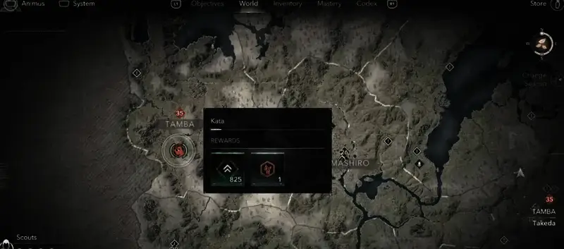 竹田区域武形17相关画面1