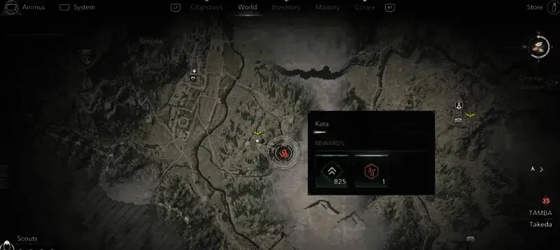 竹田区域武形17相关画面2