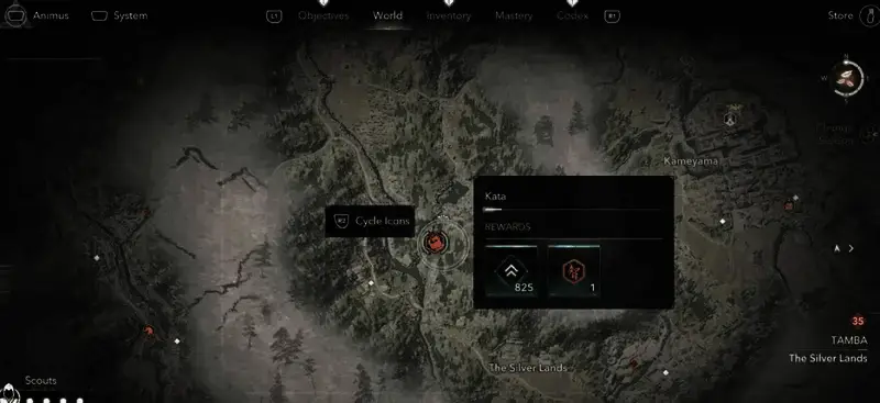 银原区域武形18相关画面2