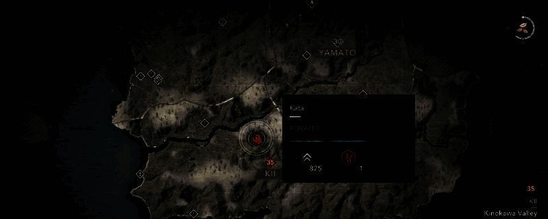 《刺客信条：影》纪伊地区相关画面