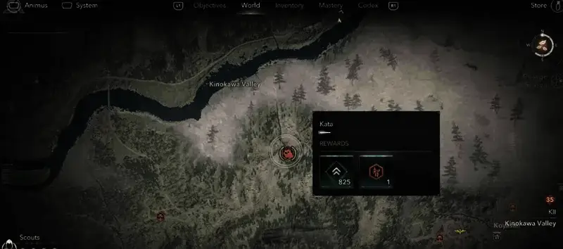 纪之川溪谷区域武形15相关画面2