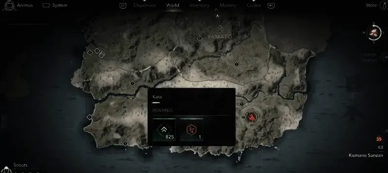 熊野三山区域武形16相关画面1