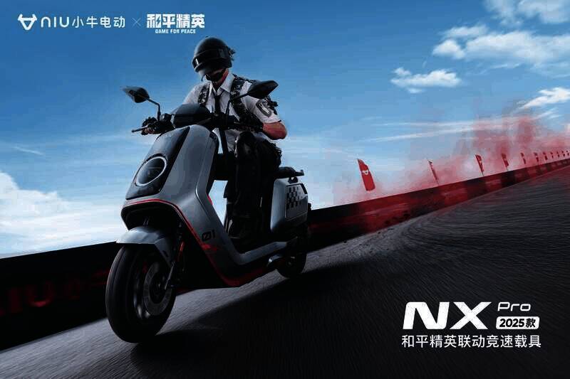 「小牛杯」竞速赛相关画面