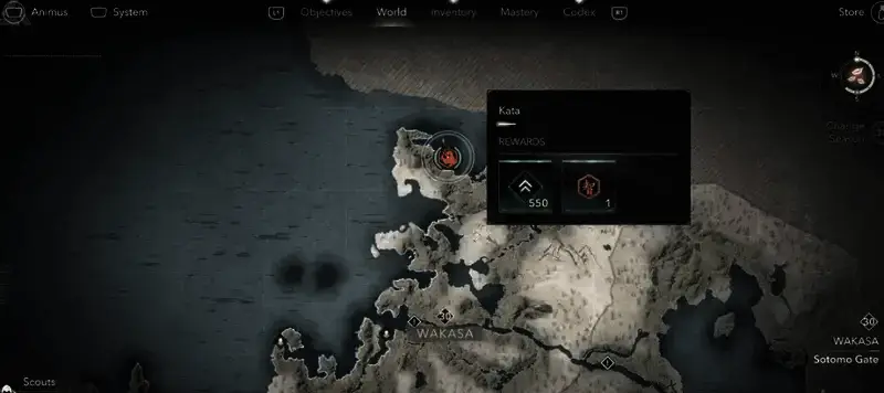 苏洞门区域武形相关图片1