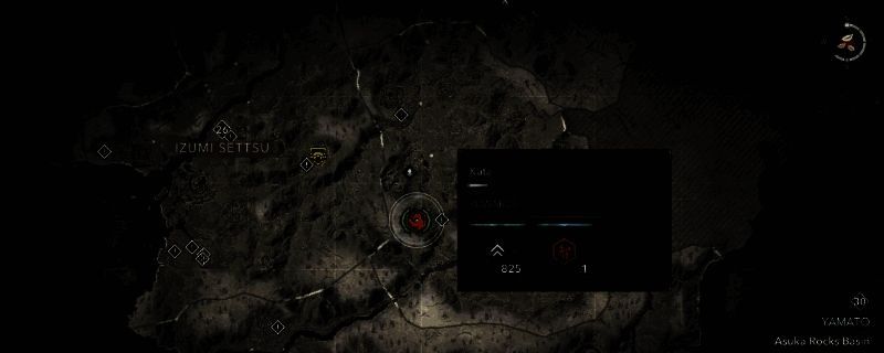 刺客信条影游戏相关画面