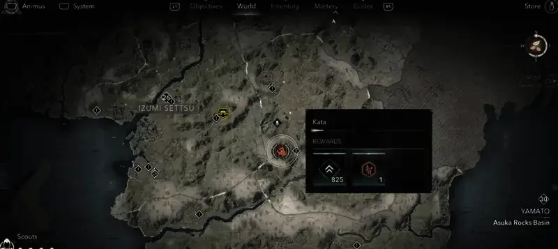 飞鸟岩盆地武形11相关画面1