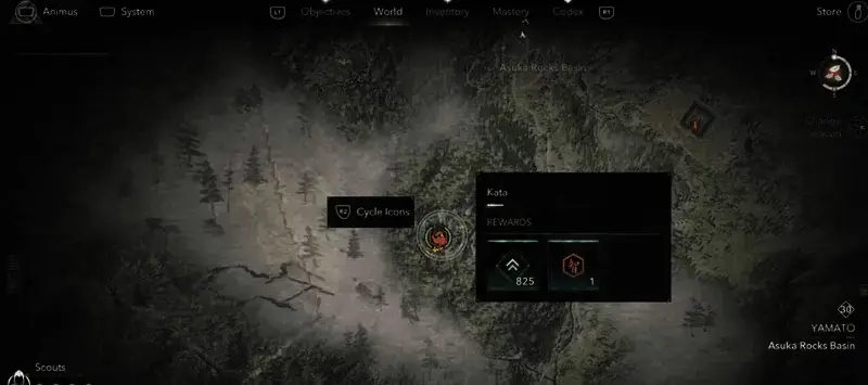 飞鸟岩盆地武形11相关画面2