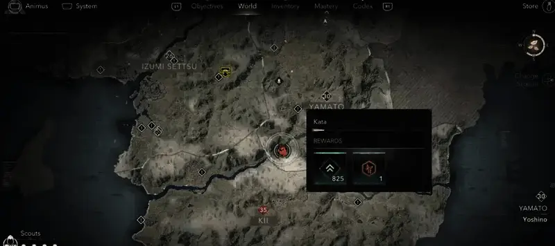 吉野区域武形12相关画面1