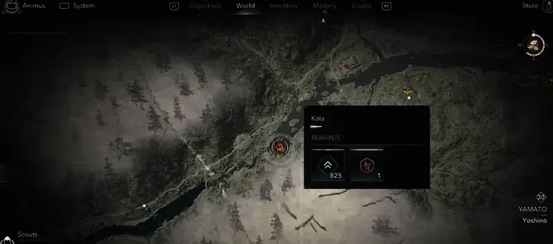 吉野区域武形12相关画面2